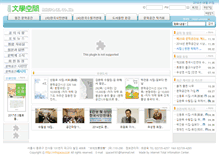 Tablet Screenshot of mhspace.mireene.co.kr